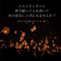 長崎市緑町ー飲茶カフェイヴェント