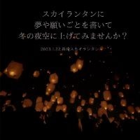 長崎市緑町ｰ飲茶カフェイヴェント
