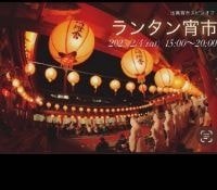 長崎市緑町ｰ飲茶カフェイヴェント