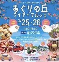 長崎市緑町ｰ飲茶カフェイヴェント