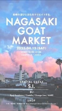 長崎市緑町ー飲茶カフェイヴェント